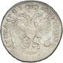 Poltina 1723 year
