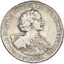 Poltina 1723 year