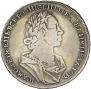 1 рубль 1724 года