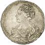 1 rouble 1725 year