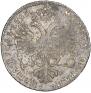 1 рубль 1725 года