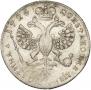 Poltina 1726 year