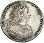 1 rouble 1727 year