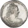 1 rouble 1730 year
