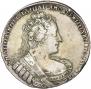 1 рубль 1733 года
