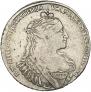 1 rouble 1734 year