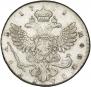 1 rouble 1738 year