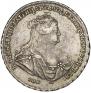 1 рубль 1740 года