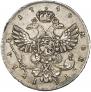 1 рубль 1740 года