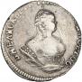 Grivennik 1748 year