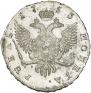 1 rouble 1753 year