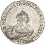 1 рубль 1755 года