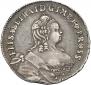 24 kopecks 1757 year
