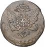 5 kopecks 1760 year