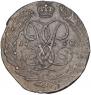 5 kopecks 1760 year
