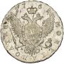 Poltina 1761 year