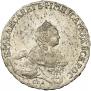 Poltina 1761 year