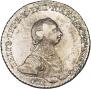 1 rouble 1762 year