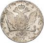 1 rouble 1762 year
