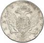 1 rouble 1764 year