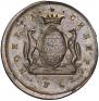 5 kopecks 1764 year
