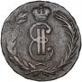 2 kopecks 1767 year
