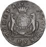 2 kopecks 1767 year