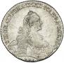 1 rouble 1768 year