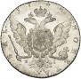 1 rouble 1768 year
