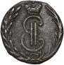 Denga 1768 year