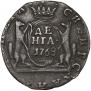 Denga 1768 year
