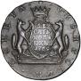 10 kopecks 1769 year