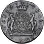 5 kopecks 1769 year