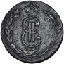 2 kopecks 1769 year