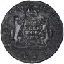 2 kopecks 1769 year