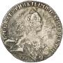 1 rouble 1770 year