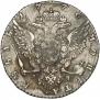 1 rouble 1770 year