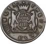 2 kopecks 1771 year
