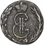 Denga 1772 year