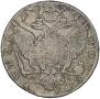 1 rouble 1774 year