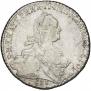 1 rouble 1776 year