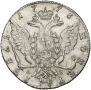 1 rouble 1776 year