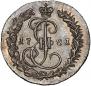 Denga 1781 year