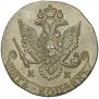 5 kopecks 1782 year