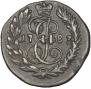 Polushka 1783 year