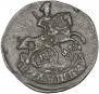 Polushka 1783 year