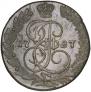 5 копеек 1787 года