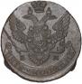5 копеек 1788 года