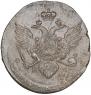 5 kopecks 1789 year
