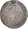 5 kopecks 1789 year